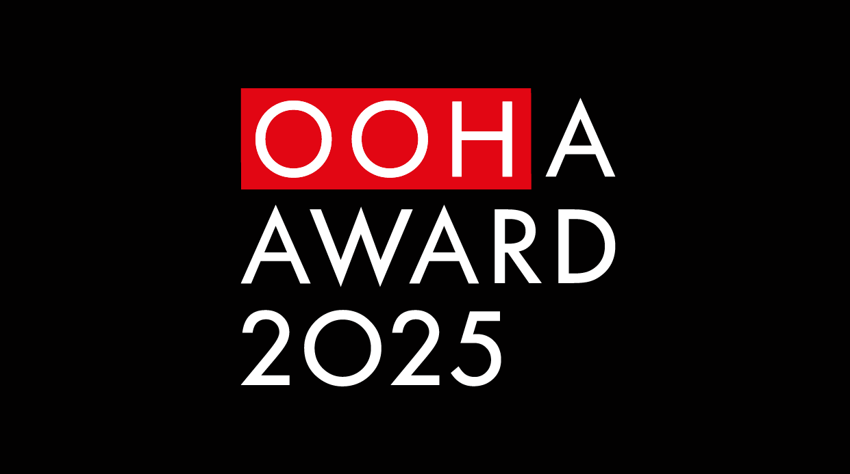 Jetzt einreichen für den OOHA-Award! Jetzt einreichen für den OOHA-Award!